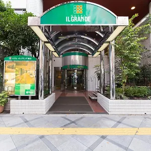 格兰德梅田酒店 酒店