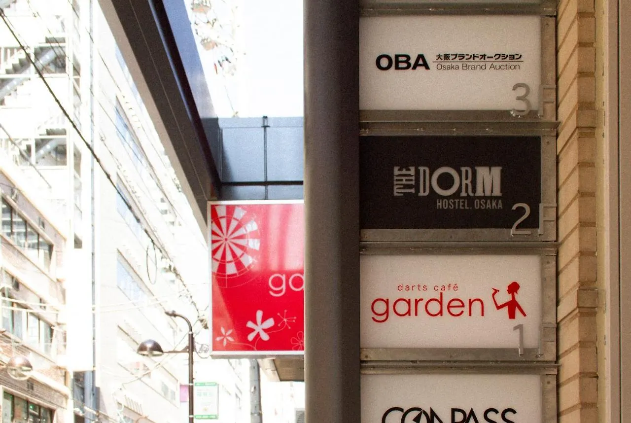 The Dorm Hostel Osaka 0*,