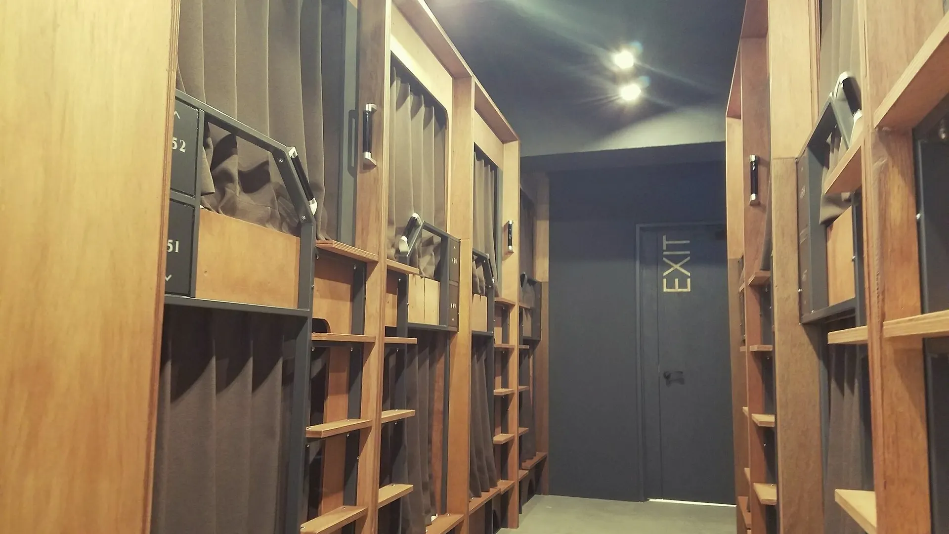 The Dorm Hostel Osaka